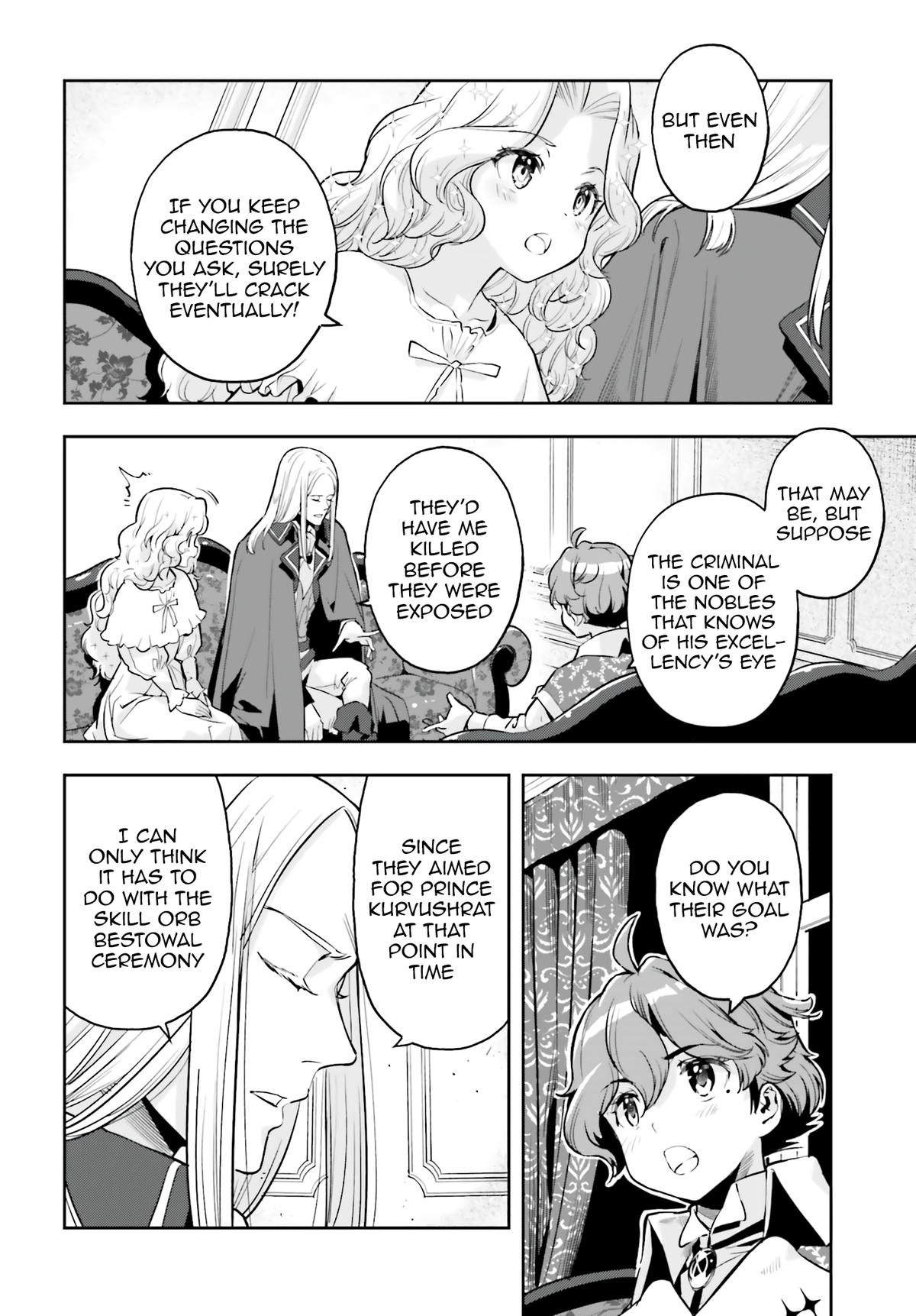 Genkaigoe no Skill wa, Tenseisha ni Shika Atsukaenai Chapter 7.9 page 9 - 
