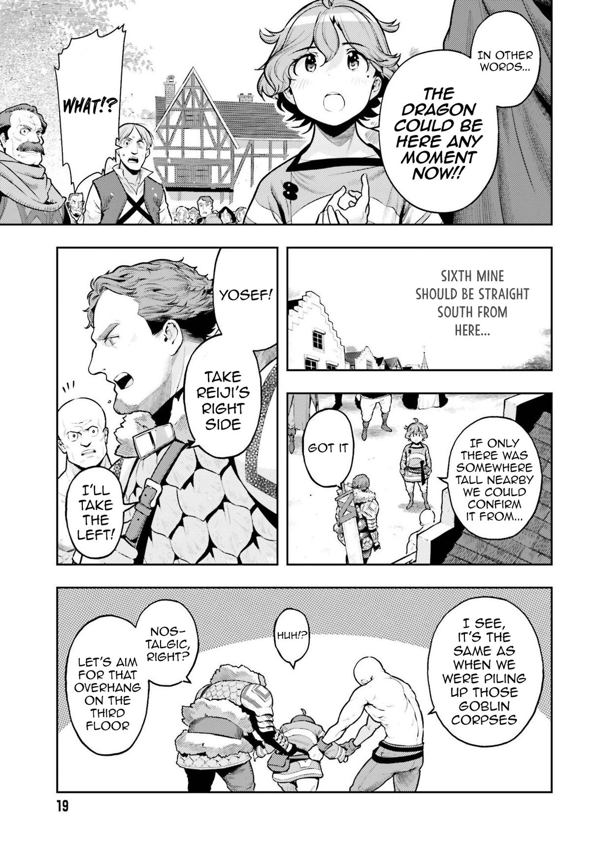 Genkaigoe no Skill wa, Tenseisha ni Shika Atsukaenai Chapter 7 page 11 - 