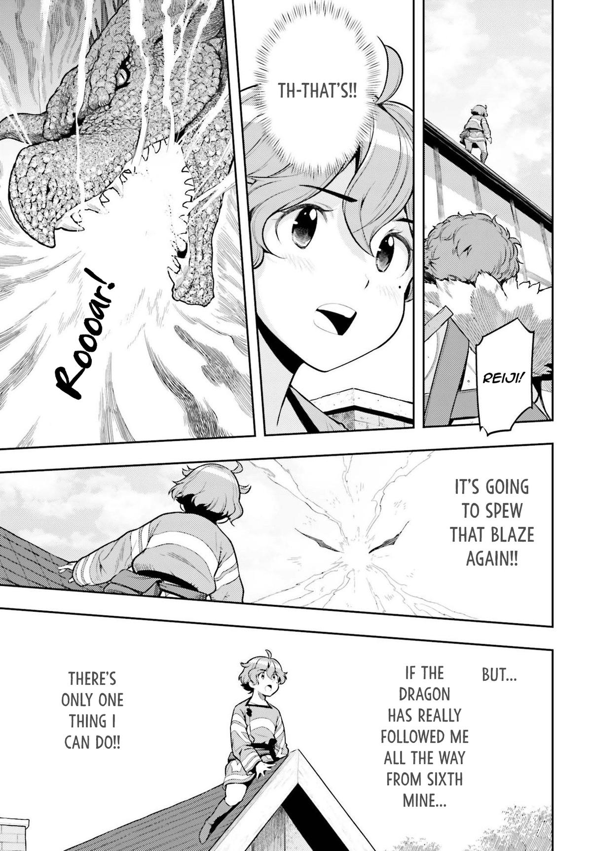 Genkaigoe no Skill wa, Tenseisha ni Shika Atsukaenai Chapter 7 page 17 - 