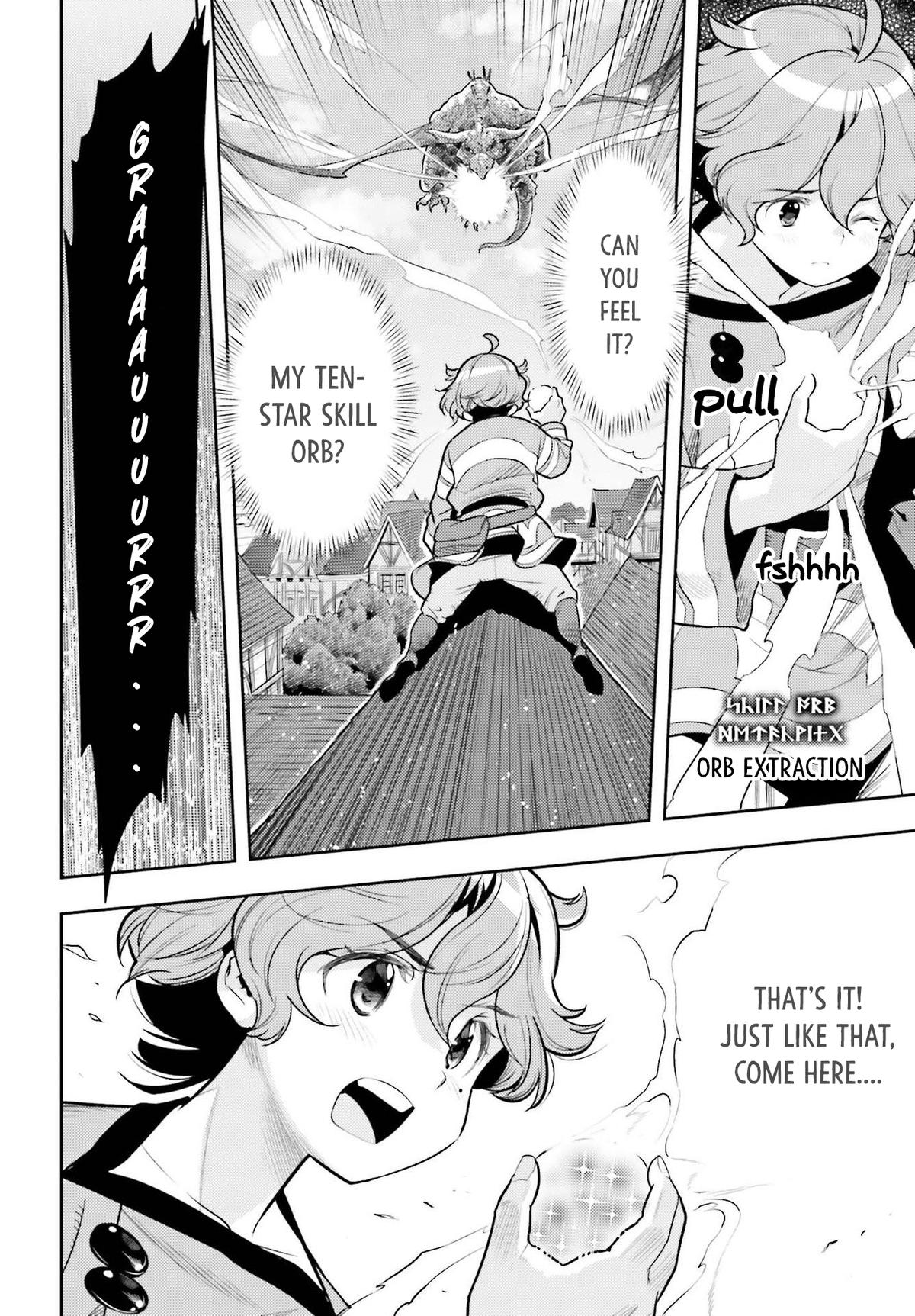 Genkaigoe no Skill wa, Tenseisha ni Shika Atsukaenai Chapter 7 page 18 - 
