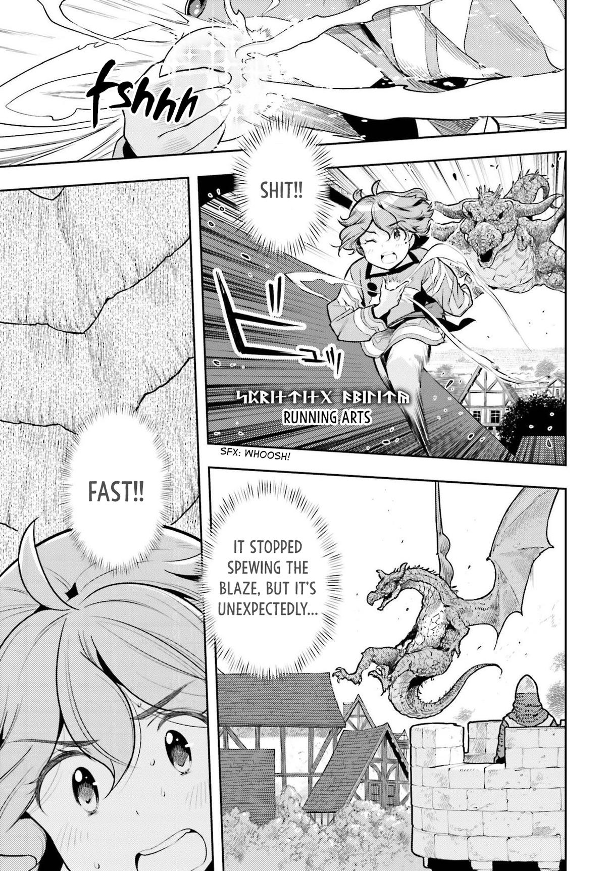 Genkaigoe no Skill wa, Tenseisha ni Shika Atsukaenai Chapter 7 page 19 - 