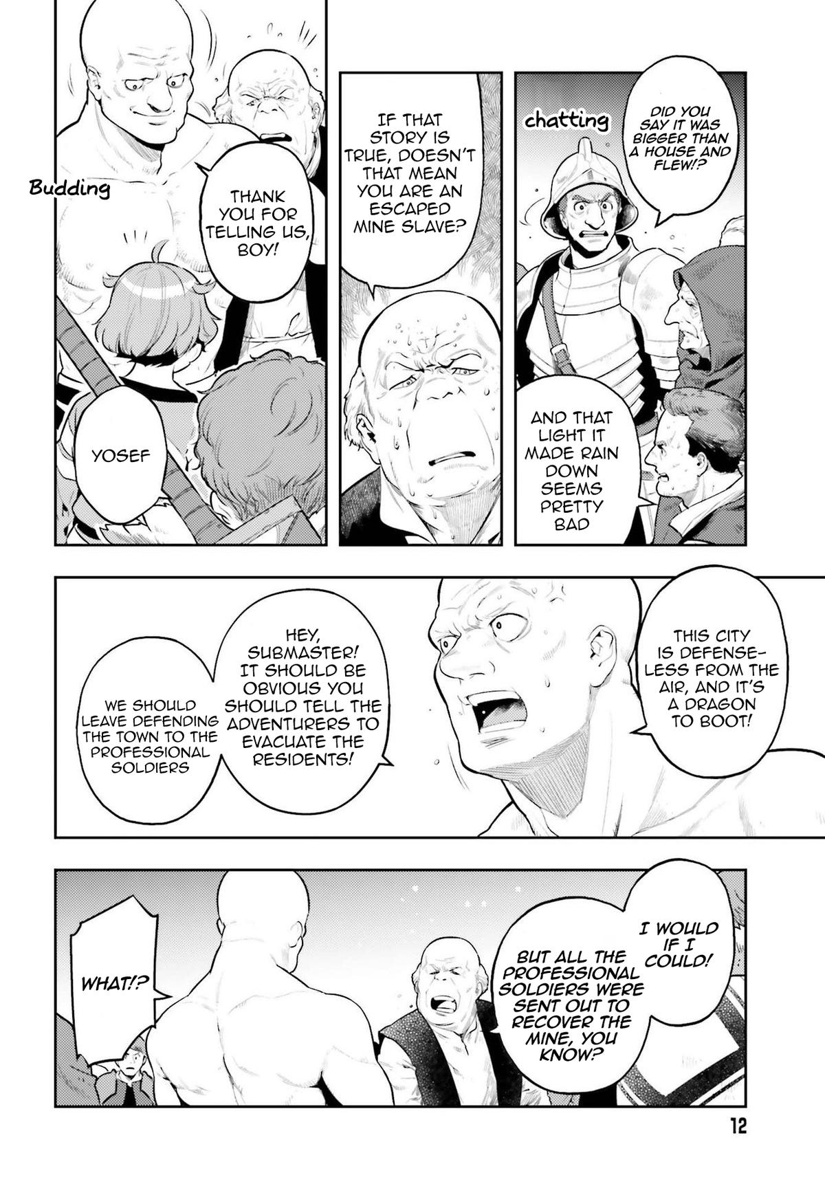 Genkaigoe no Skill wa, Tenseisha ni Shika Atsukaenai Chapter 7 page 4 - 