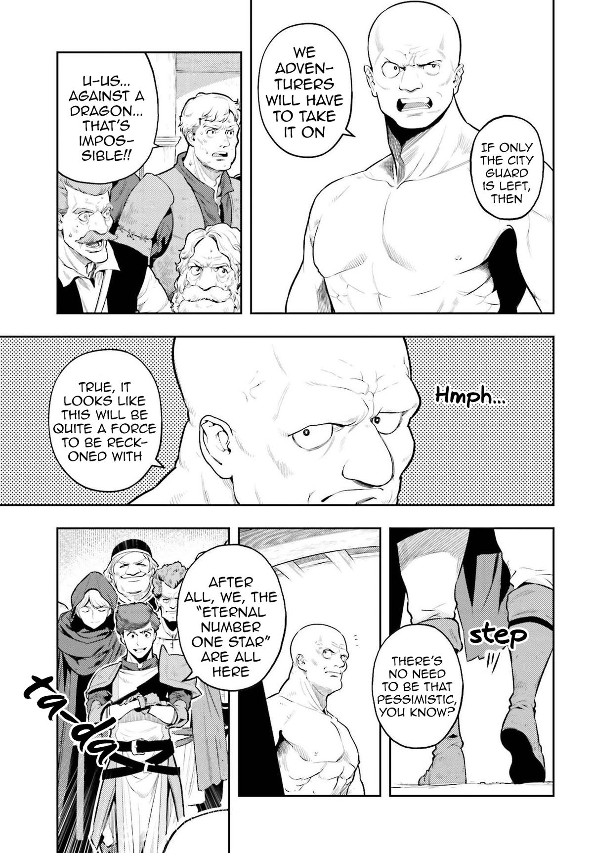Genkaigoe no Skill wa, Tenseisha ni Shika Atsukaenai Chapter 7 page 5 - 