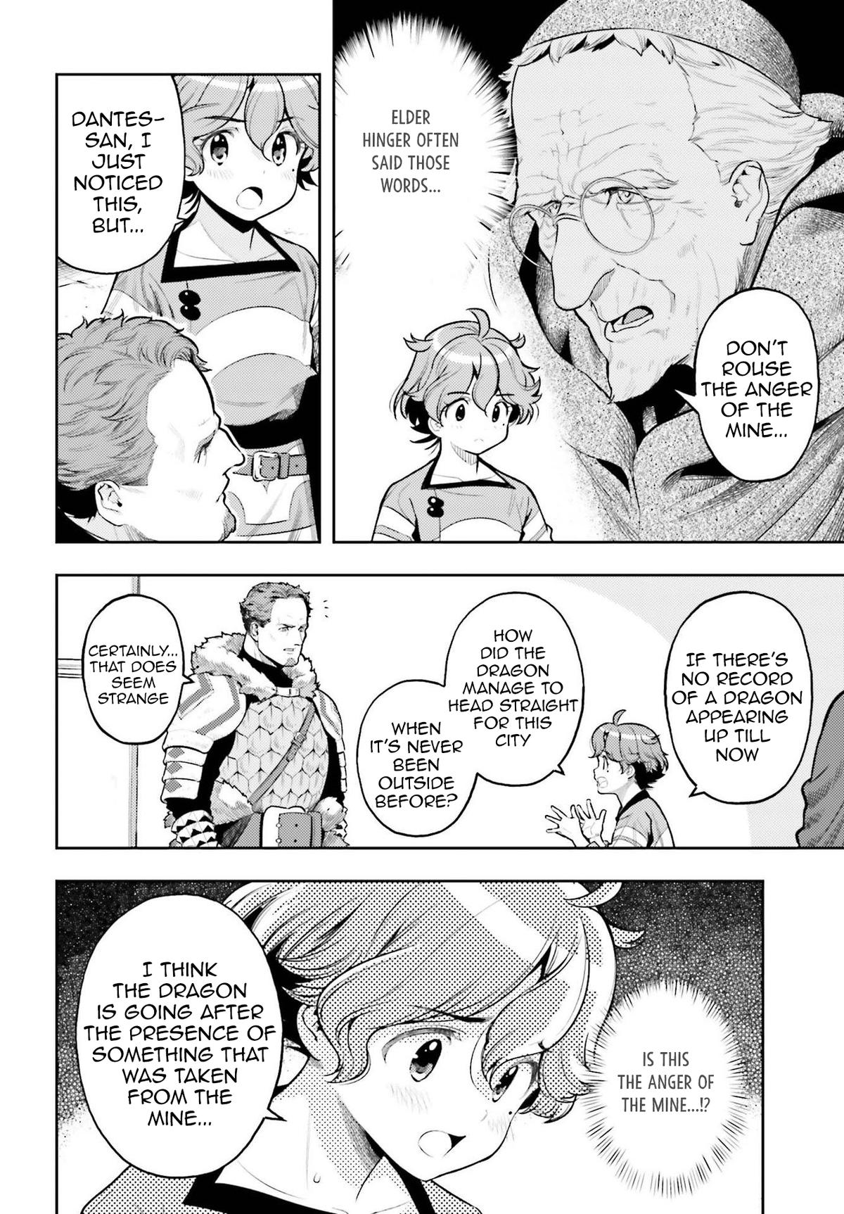 Genkaigoe no Skill wa, Tenseisha ni Shika Atsukaenai Chapter 7 page 8 - 