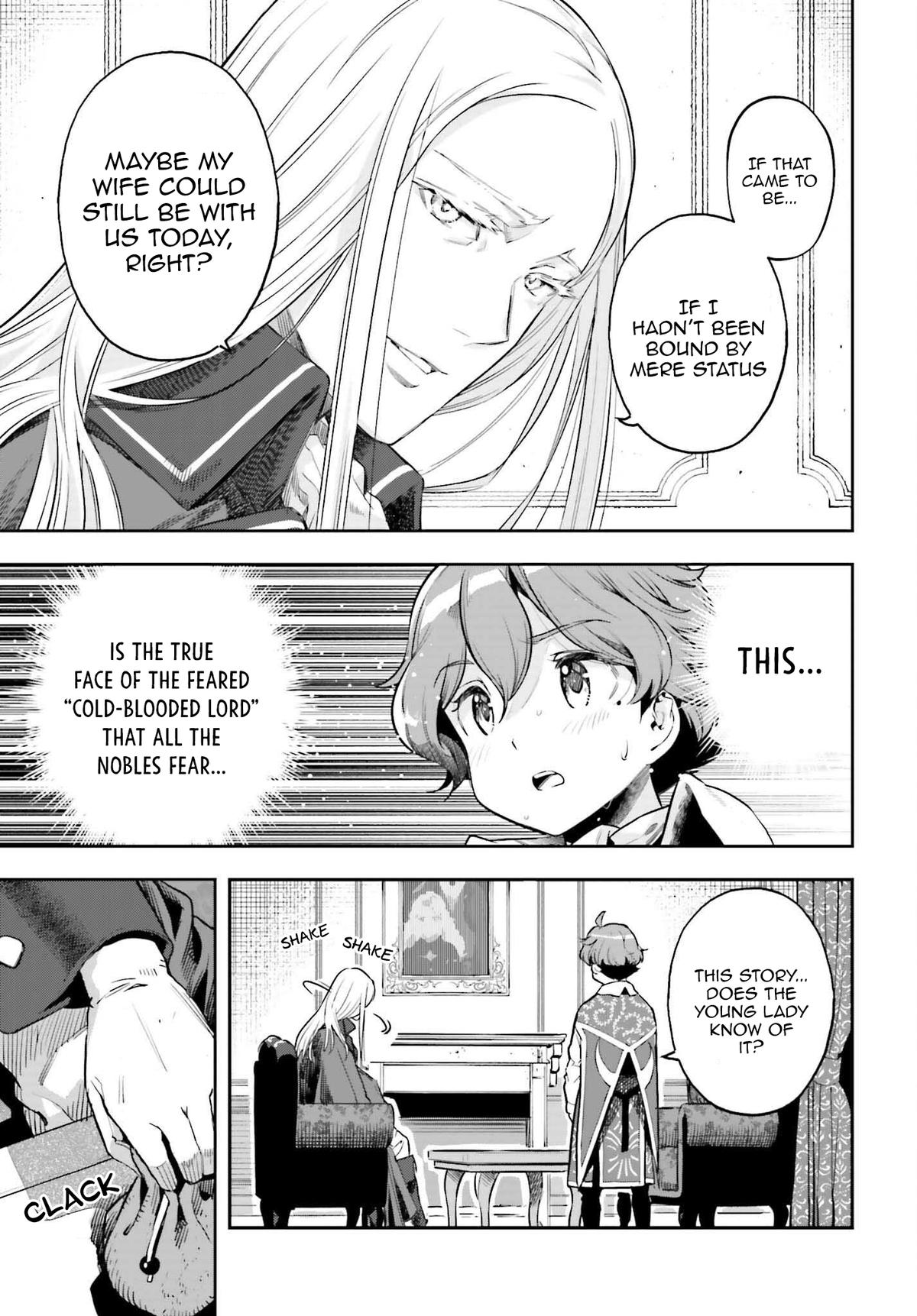 Genkaigoe no Skill wa, Tenseisha ni Shika Atsukaenai Chapter 8.9 page 11 - 