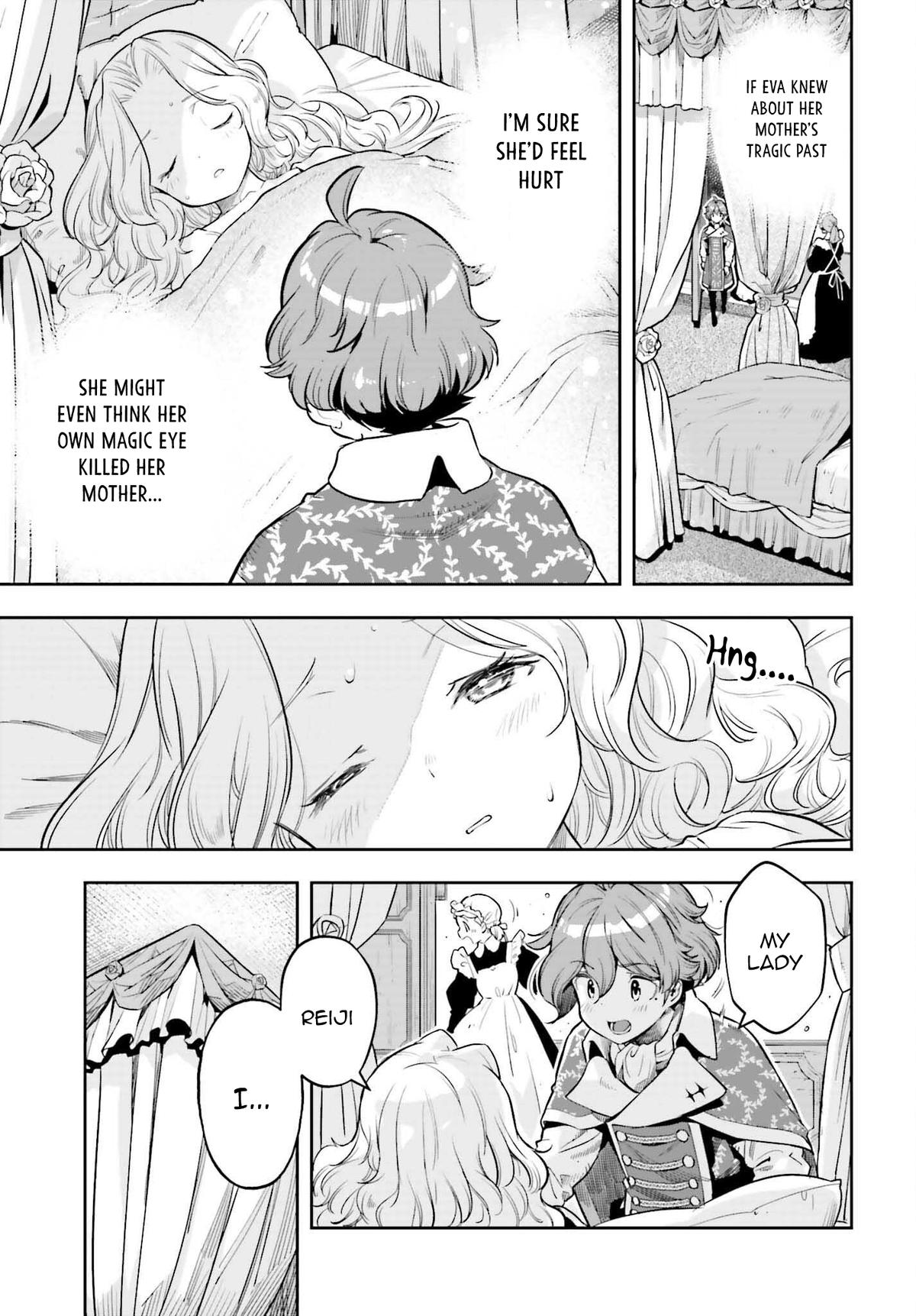 Genkaigoe no Skill wa, Tenseisha ni Shika Atsukaenai Chapter 8.9 page 13 - 
