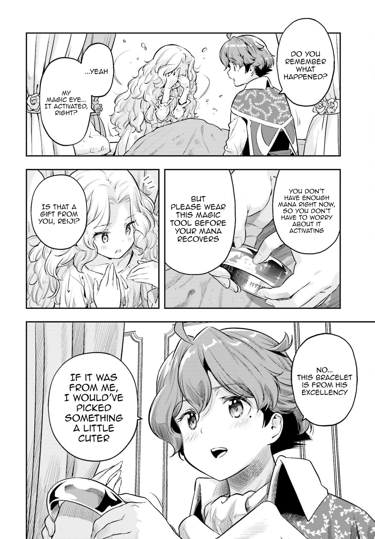 Genkaigoe no Skill wa, Tenseisha ni Shika Atsukaenai Chapter 8.9 page 14 - 