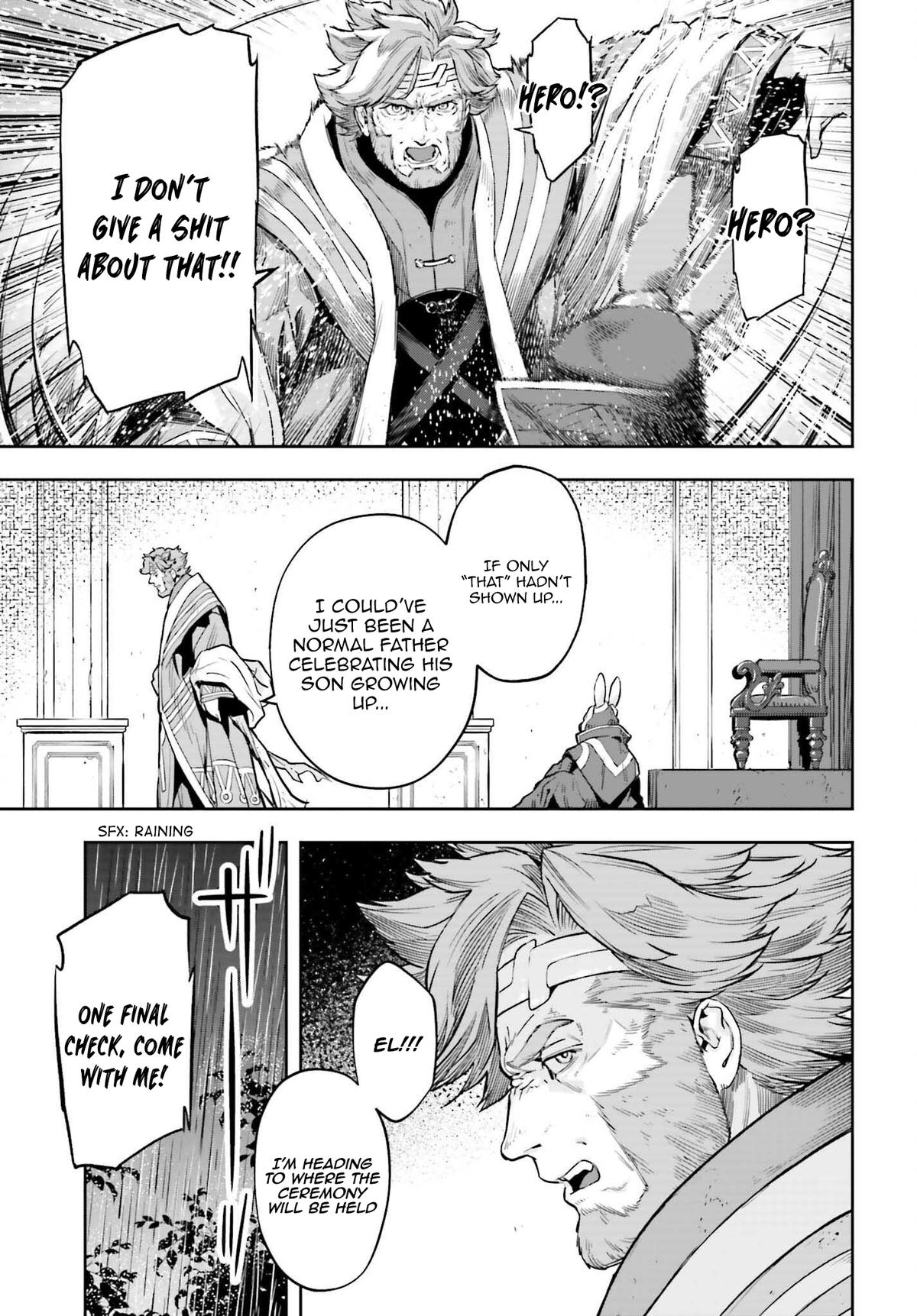 Genkaigoe no Skill wa, Tenseisha ni Shika Atsukaenai Chapter 8.9 page 21 - 