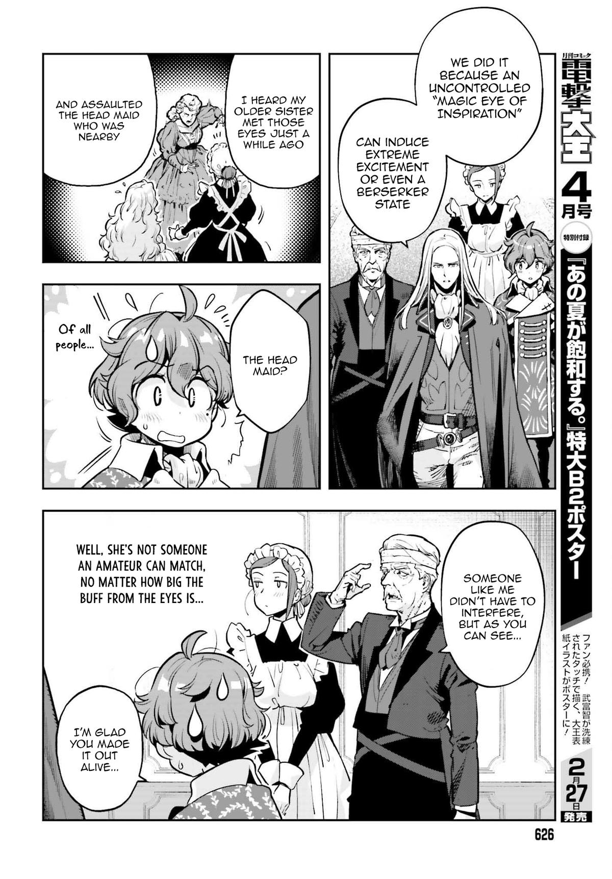 Genkaigoe no Skill wa, Tenseisha ni Shika Atsukaenai Chapter 8.9 page 6 - 
