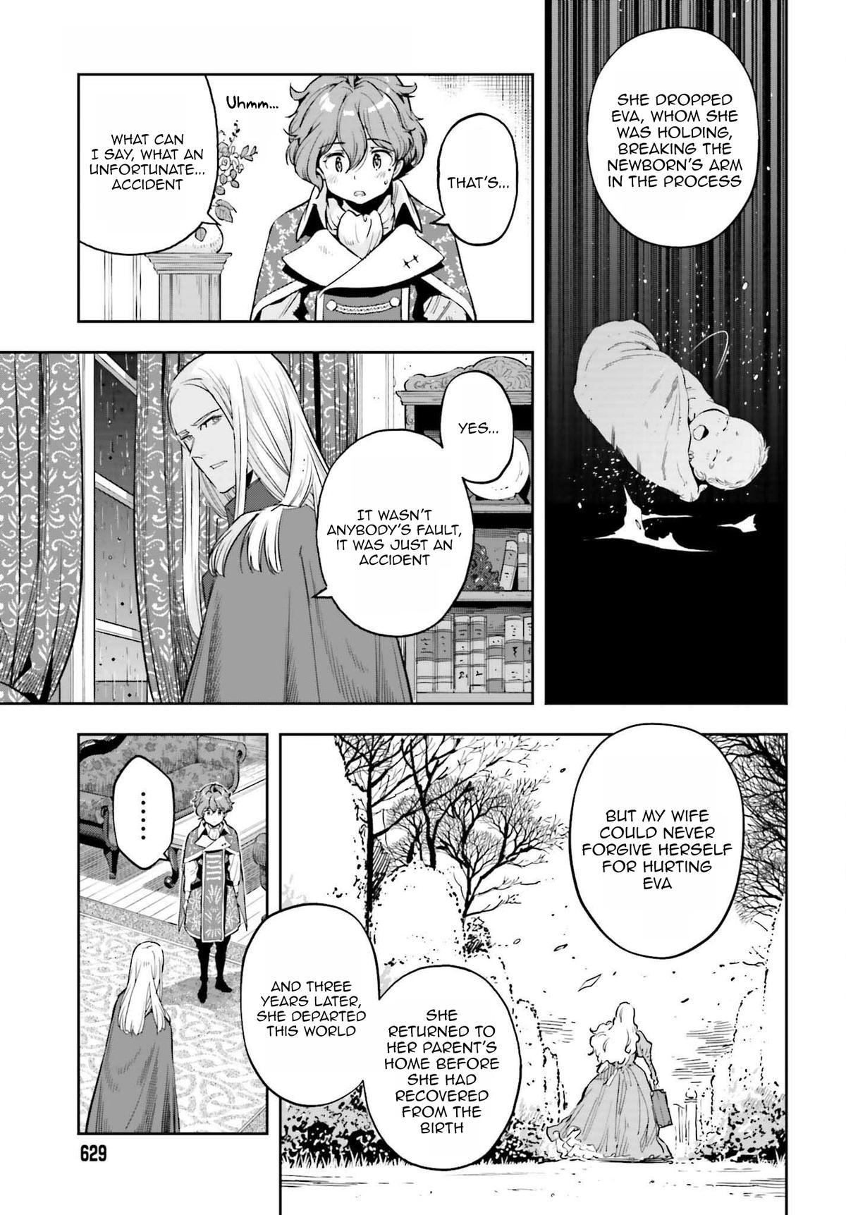 Genkaigoe no Skill wa, Tenseisha ni Shika Atsukaenai Chapter 8.9 page 9 - 