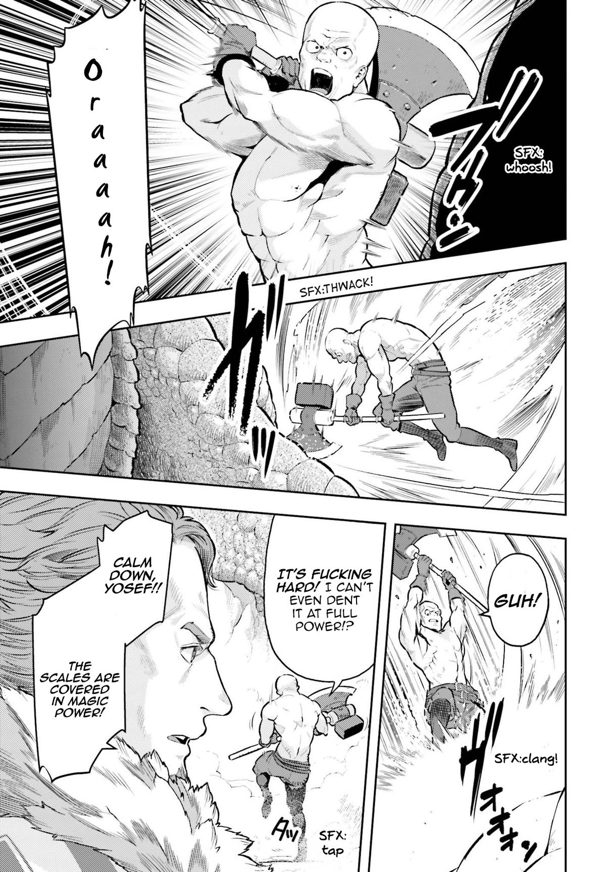 Genkaigoe no Skill wa, Tenseisha ni Shika Atsukaenai Chapter 8 page 12 - 