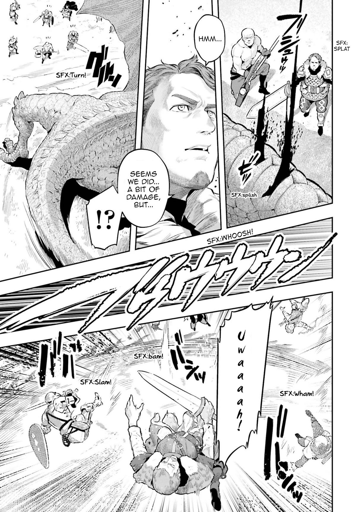 Genkaigoe no Skill wa, Tenseisha ni Shika Atsukaenai Chapter 8 page 14 - 