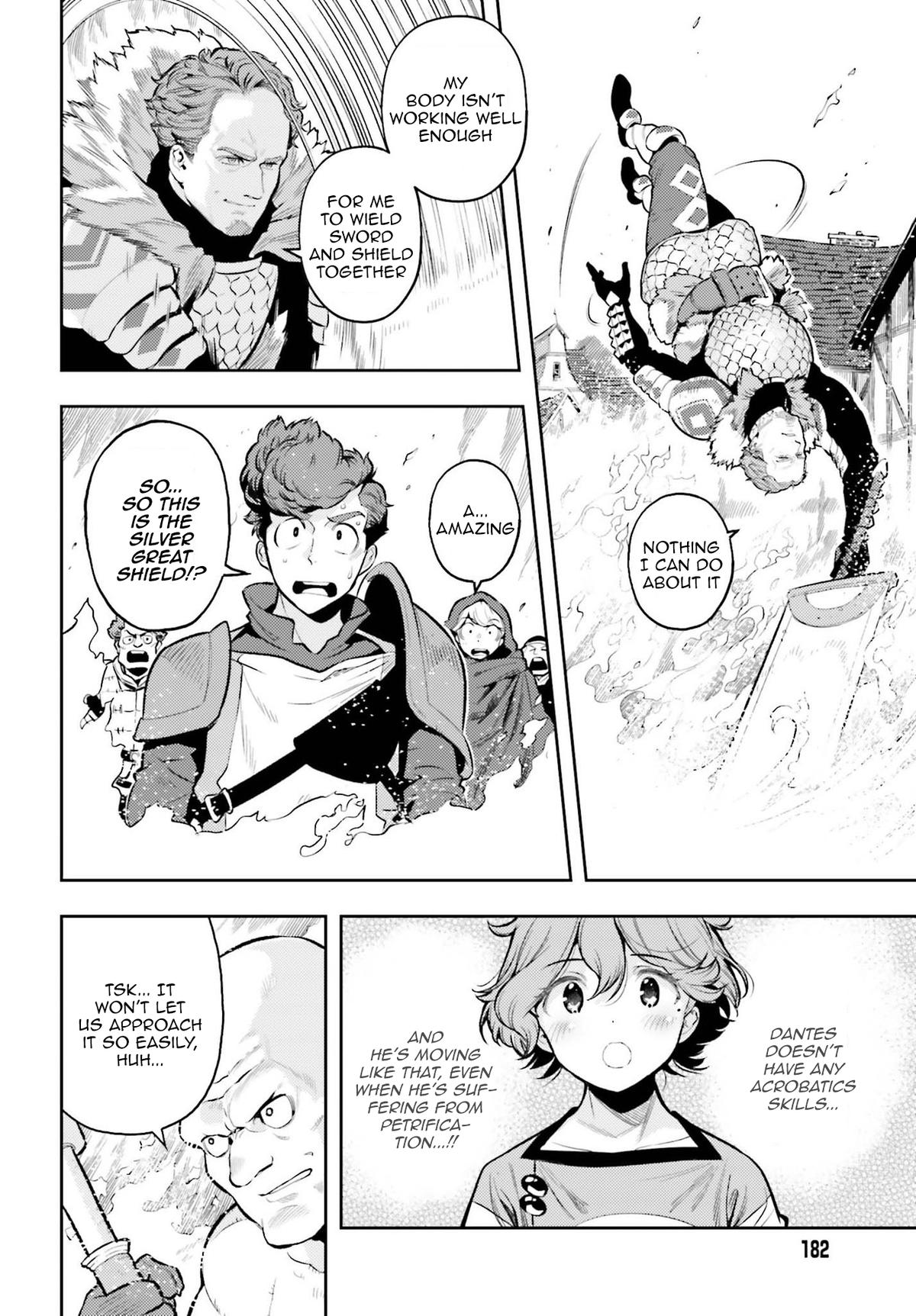 Genkaigoe no Skill wa, Tenseisha ni Shika Atsukaenai Chapter 8 page 6 - 