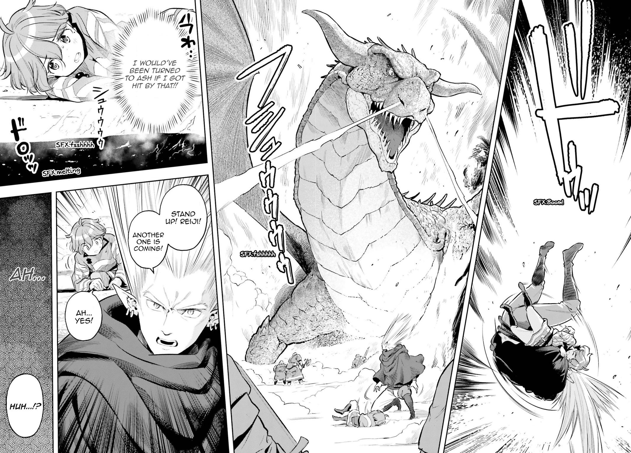 Genkaigoe no Skill wa, Tenseisha ni Shika Atsukaenai Chapter 8 page 10 - 