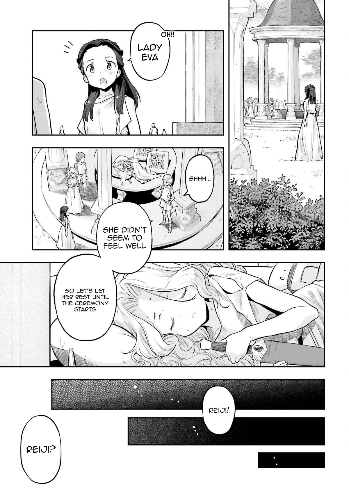 Genkaigoe no Skill wa, Tenseisha ni Shika Atsukaenai Chapter 9.9 page 11 - 