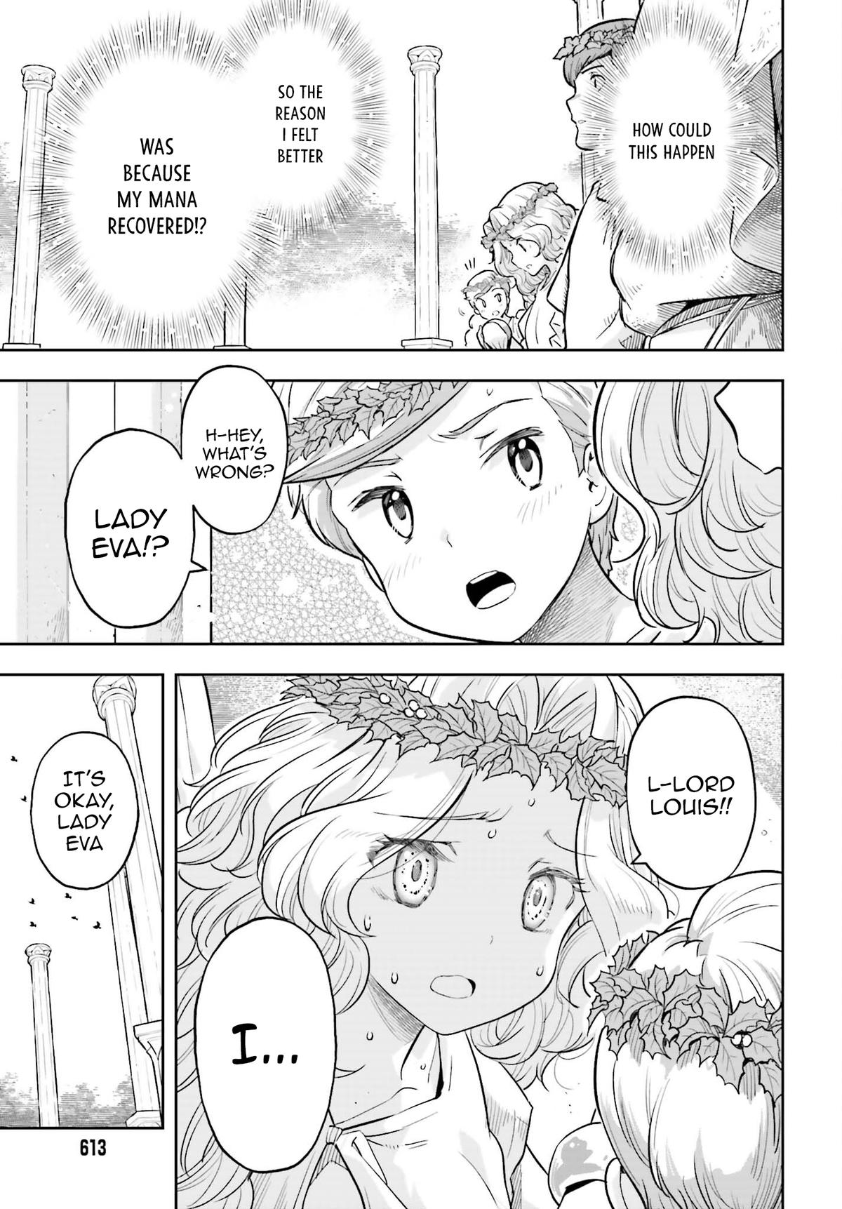 Genkaigoe no Skill wa, Tenseisha ni Shika Atsukaenai Chapter 9.9 page 21 - 