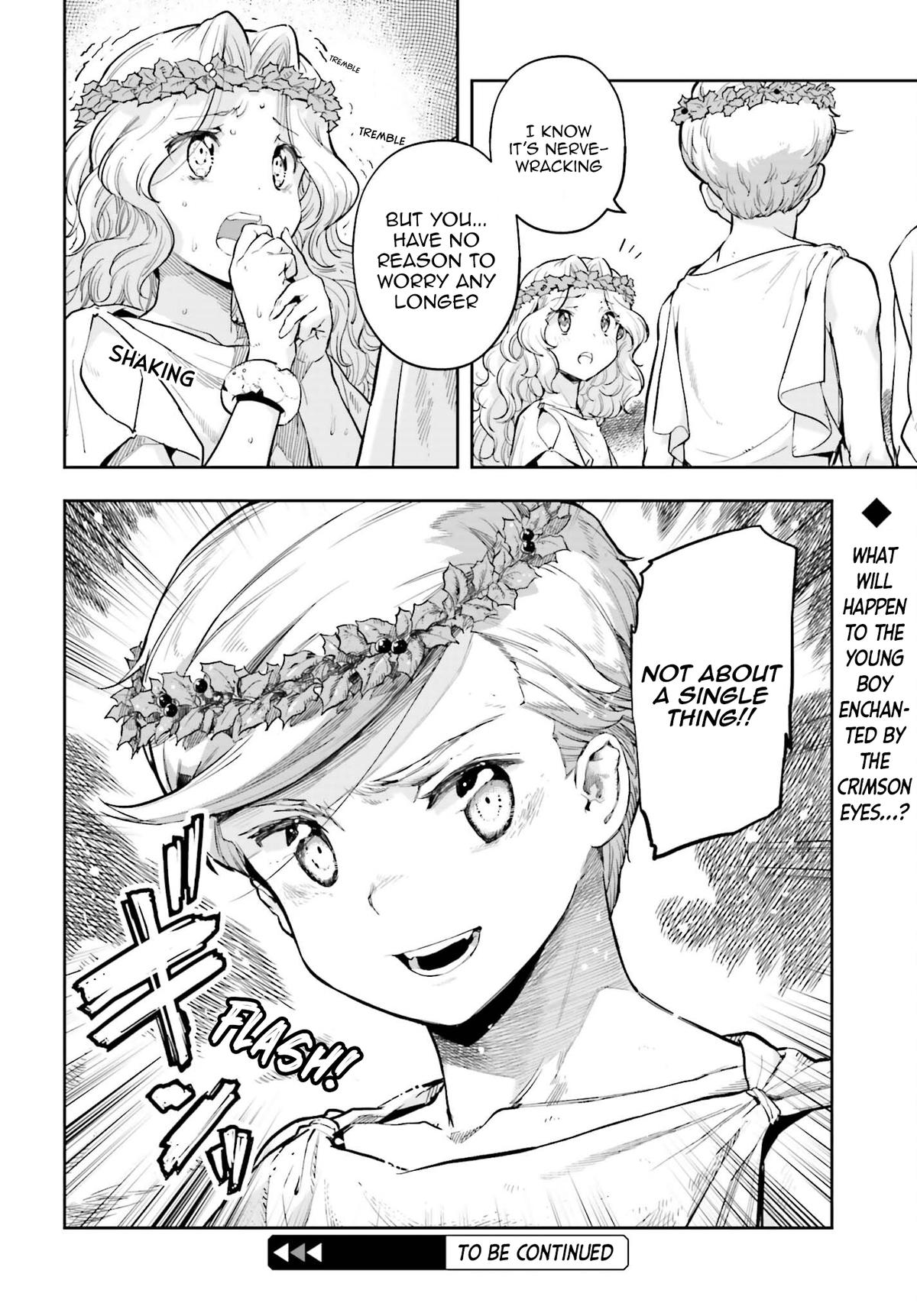 Genkaigoe no Skill wa, Tenseisha ni Shika Atsukaenai Chapter 9.9 page 22 - 