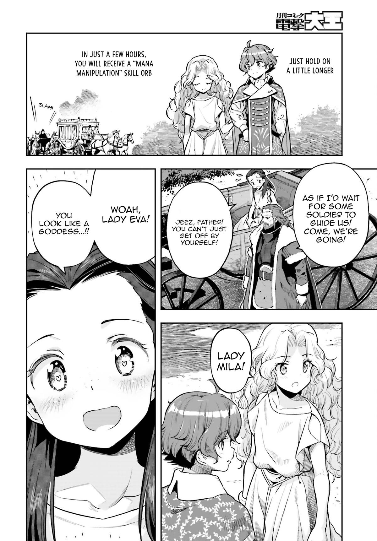 Genkaigoe no Skill wa, Tenseisha ni Shika Atsukaenai Chapter 9.9 page 4 - 