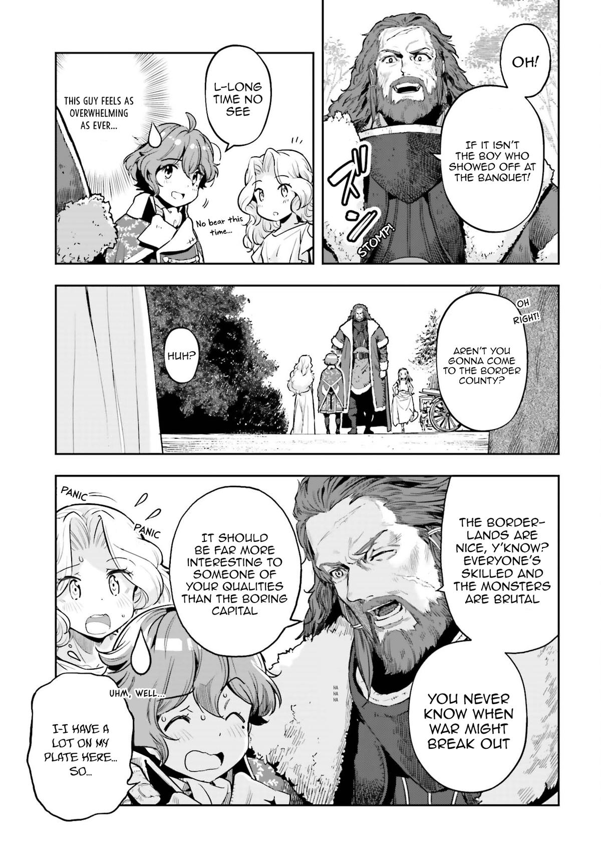 Genkaigoe no Skill wa, Tenseisha ni Shika Atsukaenai Chapter 9.9 page 5 - 