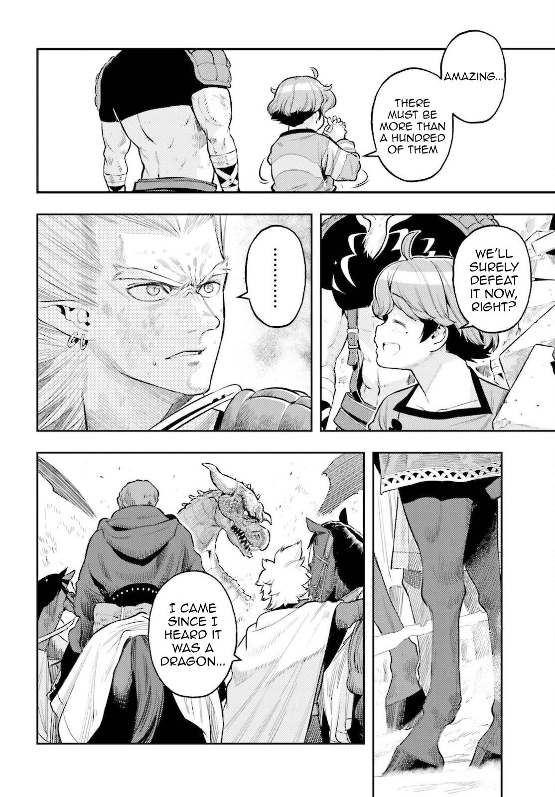 Genkaigoe no Skill wa, Tenseisha ni Shika Atsukaenai Chapter 9 page 14 - 