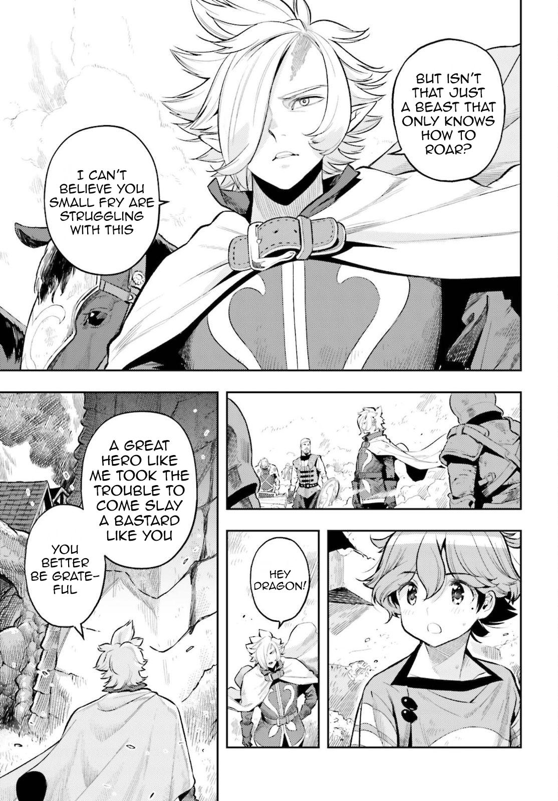 Genkaigoe no Skill wa, Tenseisha ni Shika Atsukaenai Chapter 9 page 15 - 