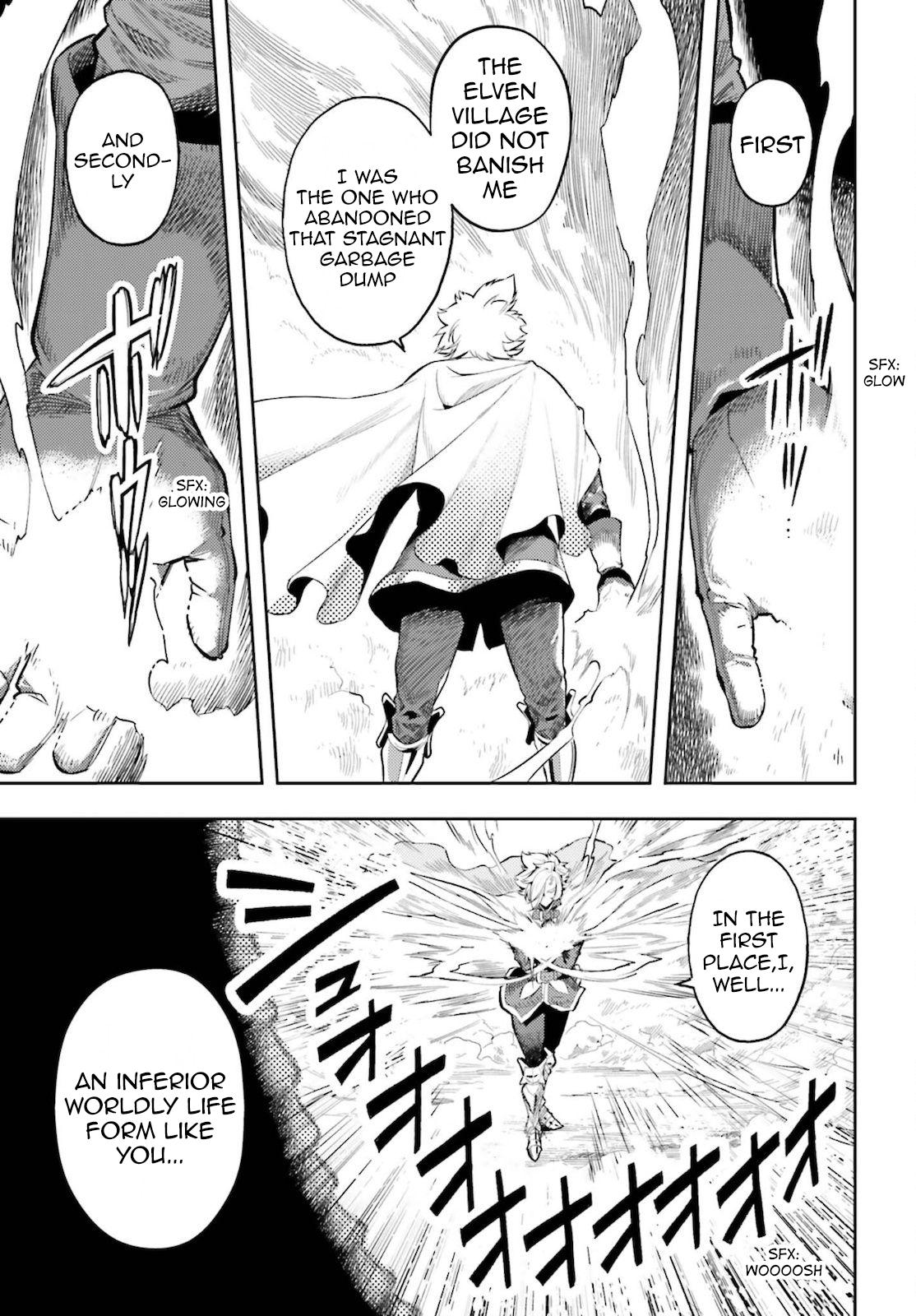 Genkaigoe no Skill wa, Tenseisha ni Shika Atsukaenai Chapter 9 page 19 - 