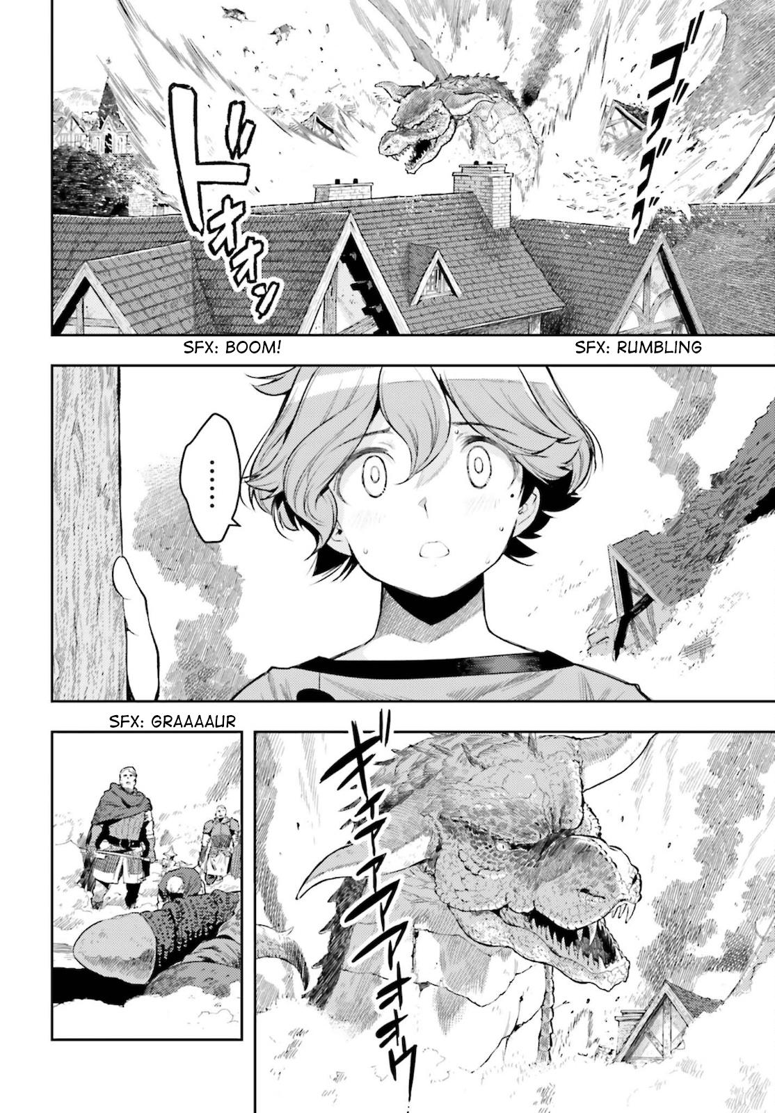 Genkaigoe no Skill wa, Tenseisha ni Shika Atsukaenai Chapter 9 page 6 - 