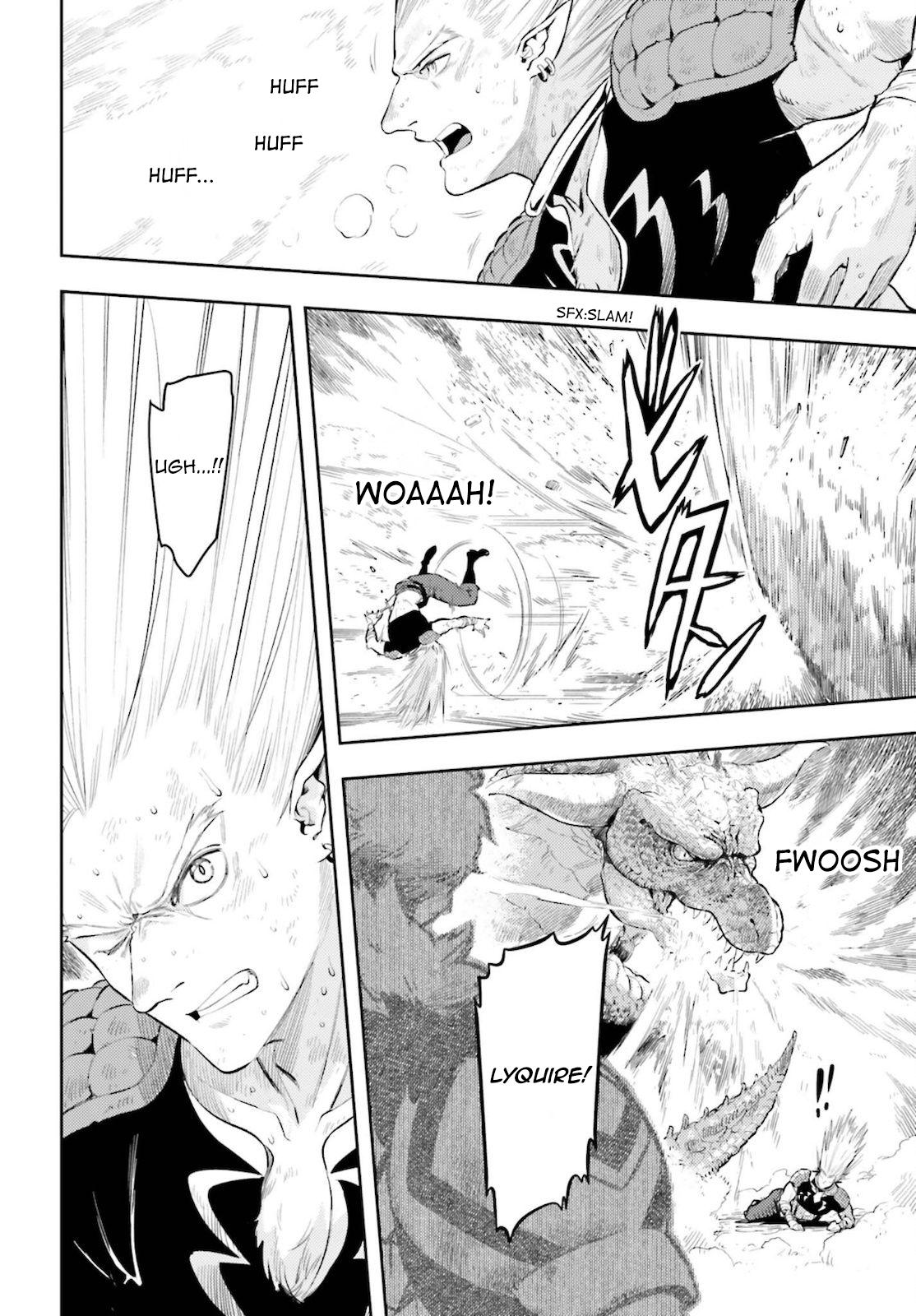 Genkaigoe no Skill wa, Tenseisha ni Shika Atsukaenai Chapter 9 page 8 - 