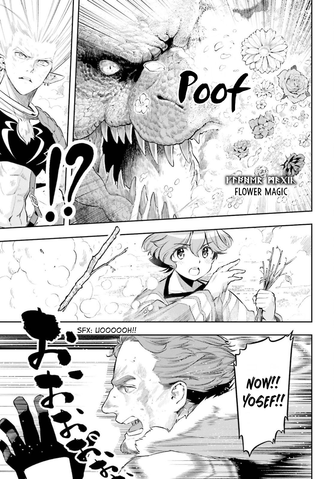 Genkaigoe no Skill wa, Tenseisha ni Shika Atsukaenai Chapter 9 page 9 - 
