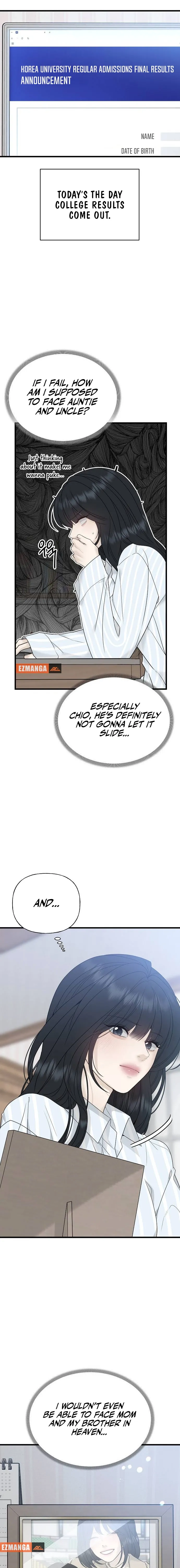 Gentle Intruder Chapter 0 page 3 - 