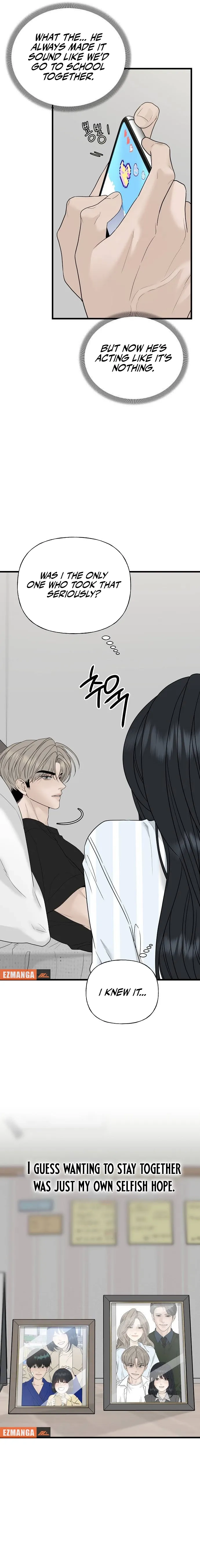 Gentle Intruder Chapter 0 page 23 - 