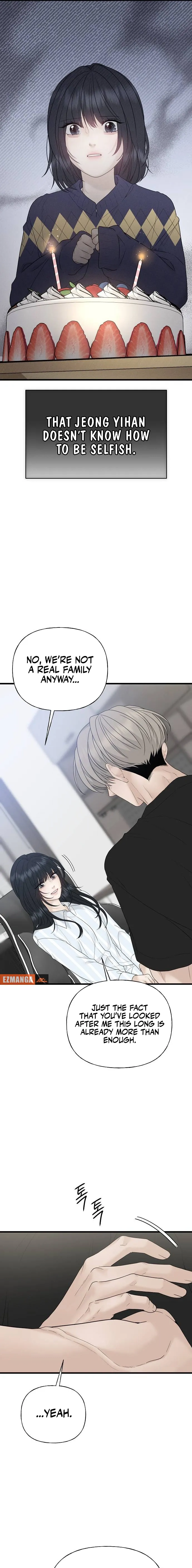 Gentle Intruder Chapter 0 page 27 - 