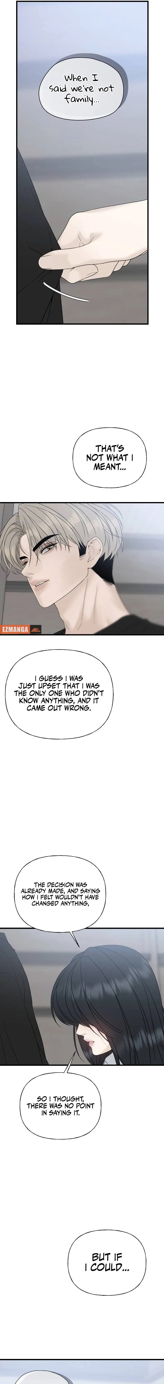 Gentle Intruder Chapter 0 page 31 - 