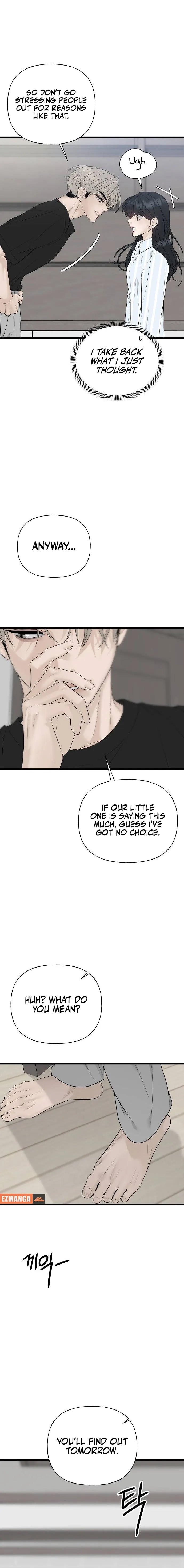 Gentle Intruder Chapter 0 page 34 - 