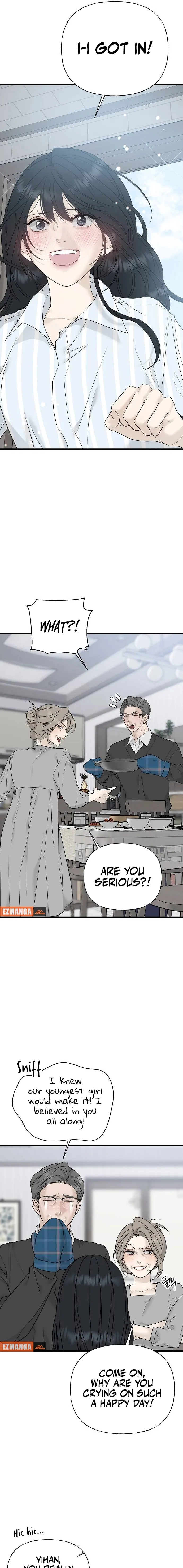 Gentle Intruder Chapter 0 page 7 - 