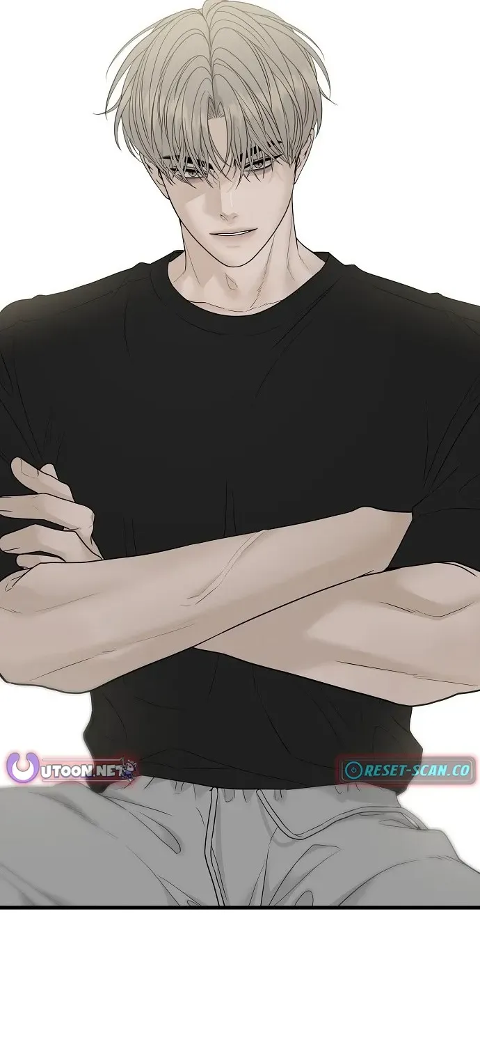 Gentle Intruder Chapter 1 page 102 - 