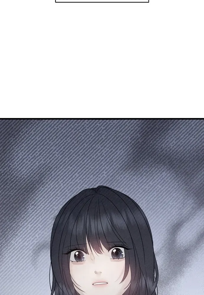 Gentle Intruder Chapter 1 page 105 - 