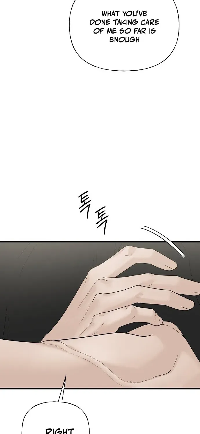Gentle Intruder Chapter 1 page 108 - 