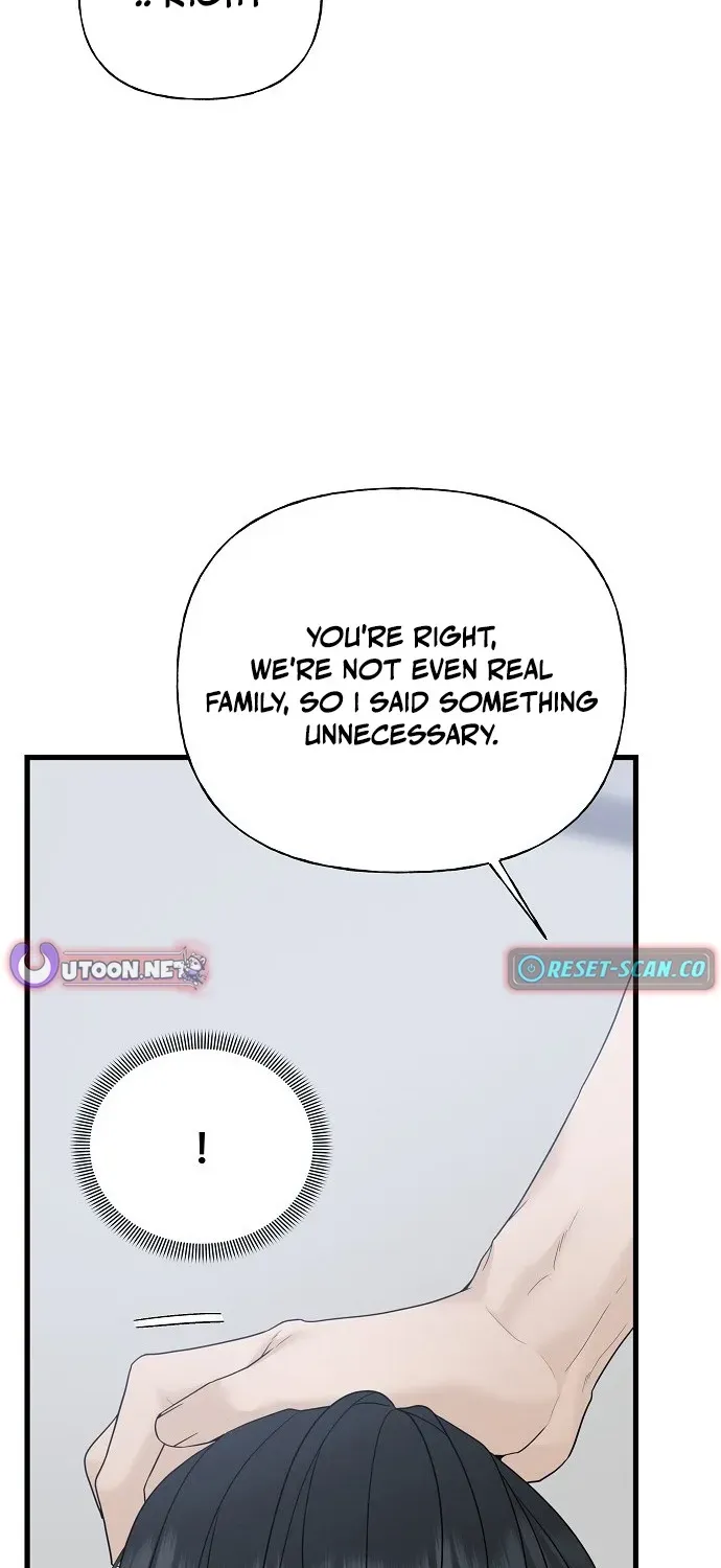 Gentle Intruder Chapter 1 page 109 - 
