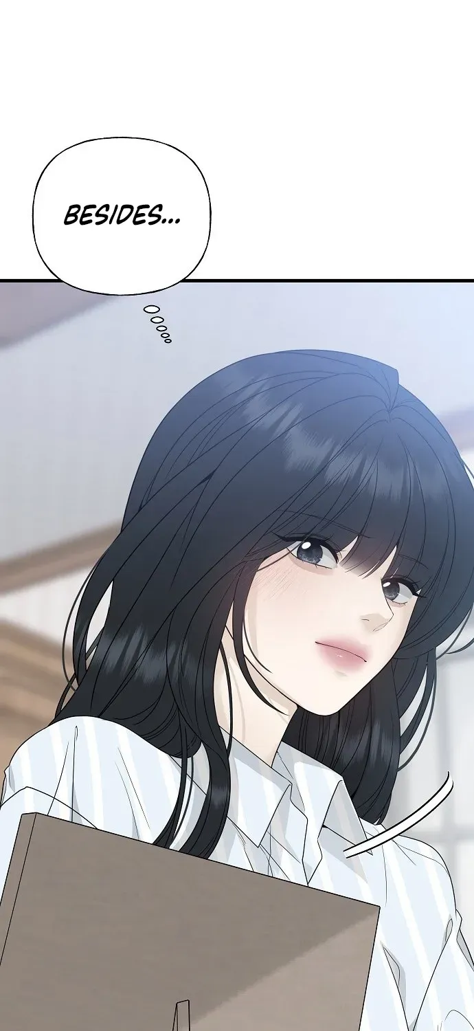 Gentle Intruder Chapter 1 page 12 - 