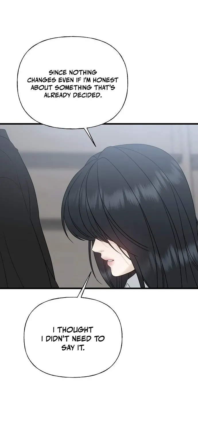 Gentle Intruder Chapter 1 page 124 - 