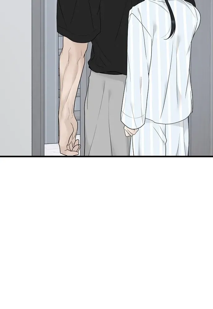 Gentle Intruder Chapter 1 page 126 - 