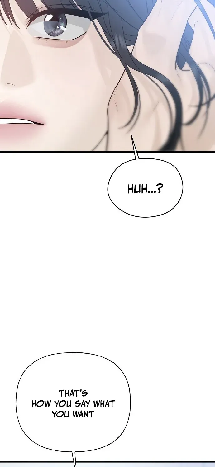 Gentle Intruder Chapter 1 page 129 - 