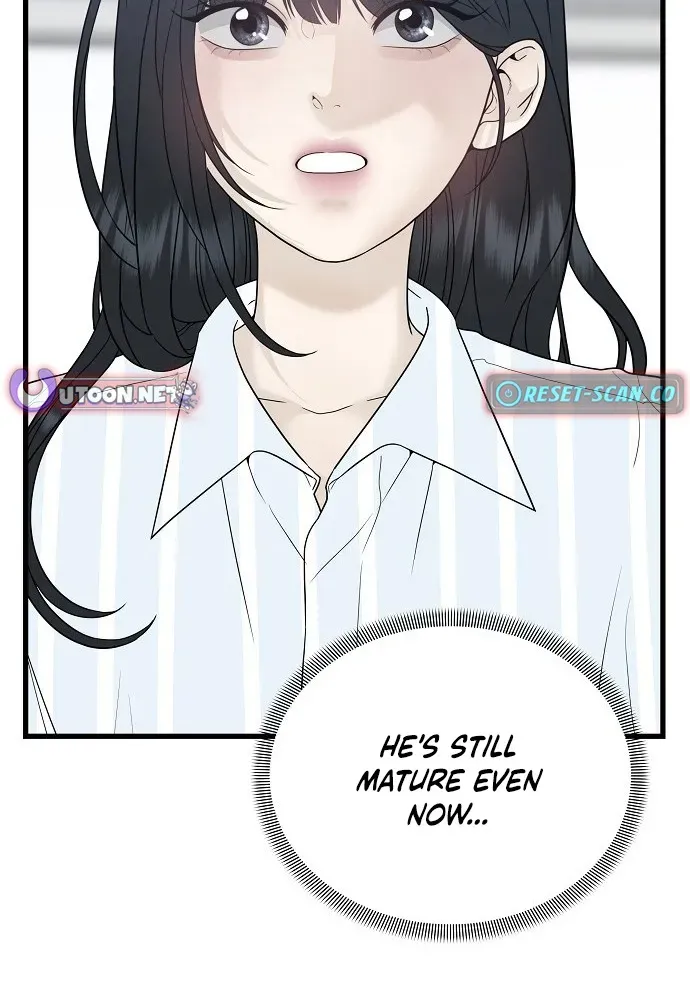 Gentle Intruder Chapter 1 page 133 - 