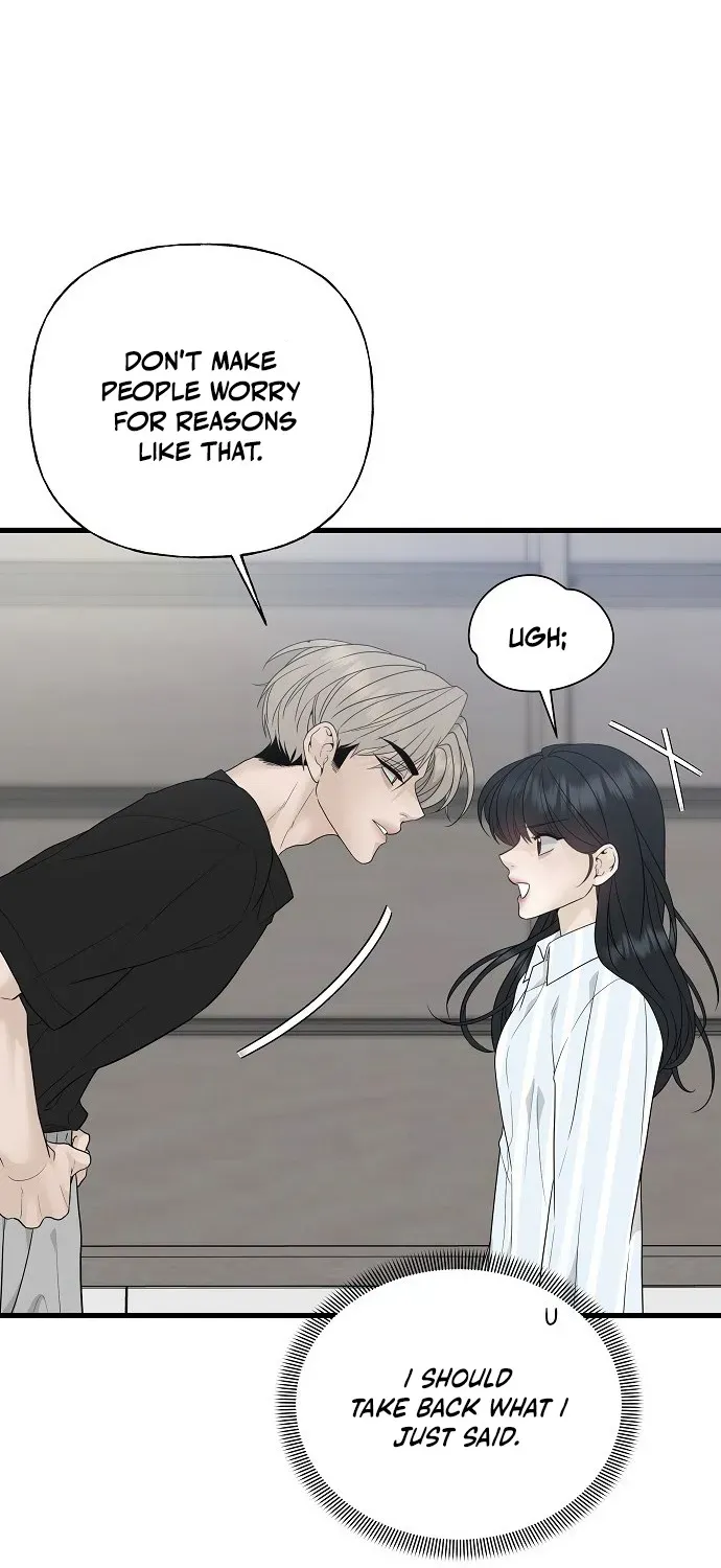 Gentle Intruder Chapter 1 page 134 - 