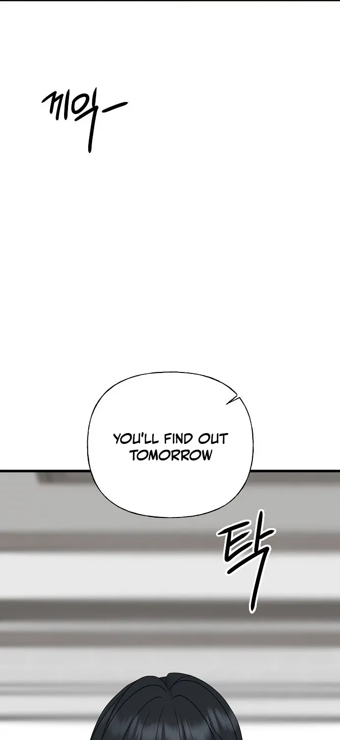 Gentle Intruder Chapter 1 page 137 - 