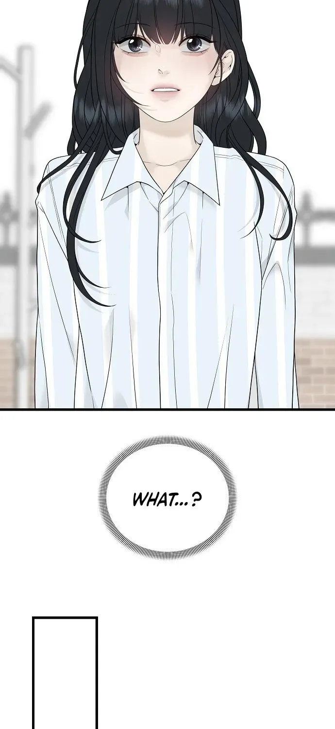 Gentle Intruder Chapter 1 page 138 - 