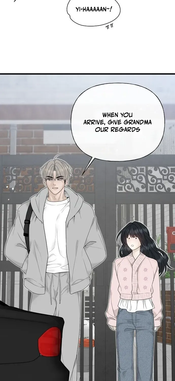 Gentle Intruder Chapter 1 page 146 - 