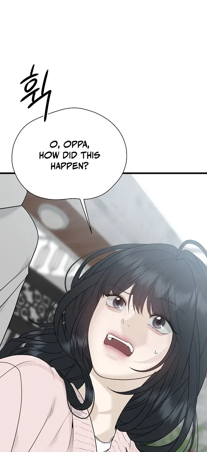 Gentle Intruder Chapter 1 page 148 - 