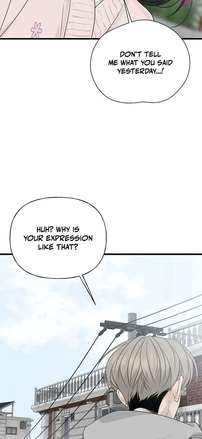 Gentle Intruder Chapter 1 page 149 - 